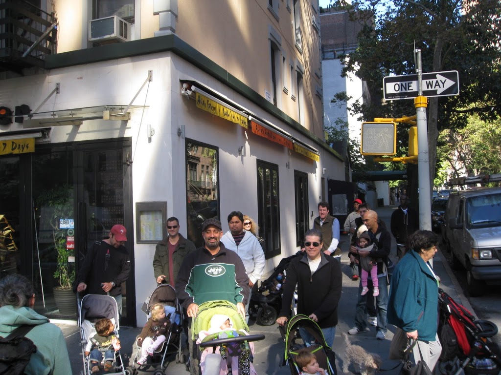 at-home dads and kids on the streets of New York